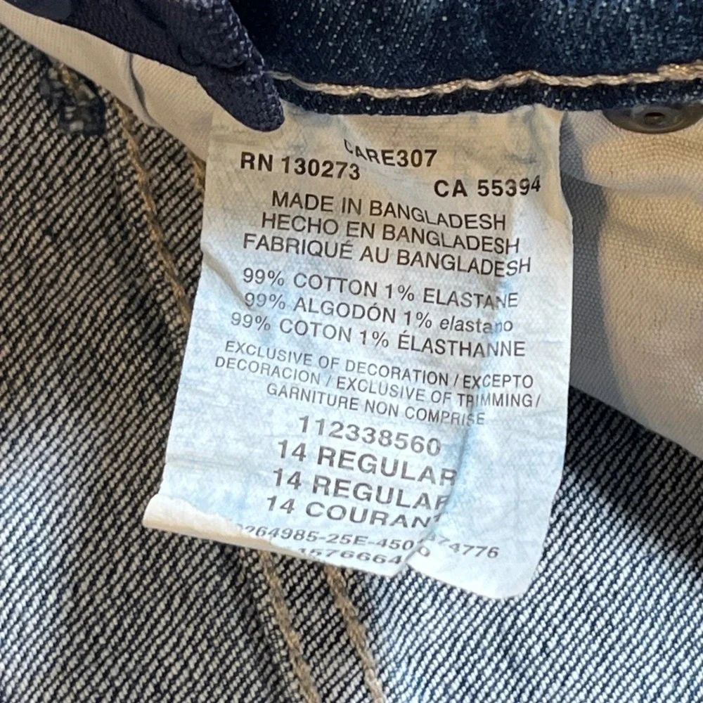 Wrangler 20x vintage